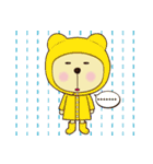 Dummy family - Pace Bear 2（個別スタンプ：6）