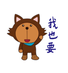 Dummy family - Pace Bear 2（個別スタンプ：21）