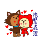 Dummy family - Pace Bear 2（個別スタンプ：36）