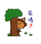 Dummy family - Pace Bear 2（個別スタンプ：37）