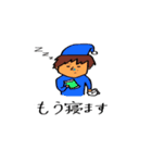 まんまと愉快な仲間たち（個別スタンプ：13）