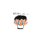 まんまと愉快な仲間たち（個別スタンプ：40）