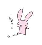 ゆるーいウサギ（個別スタンプ：13）