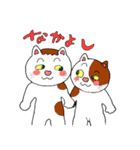 nekotarou（個別スタンプ：14）