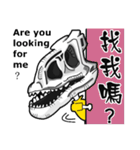 Dinosaurs people（個別スタンプ：23）