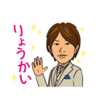 いっしー社長の使い勝手の良いスタンプ（個別スタンプ：2）