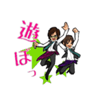 飃〜FREEDOM〜10周年記念スタンプ（個別スタンプ：6）