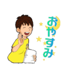 飃〜FREEDOM〜10周年記念スタンプ（個別スタンプ：12）