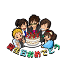 飃〜FREEDOM〜10周年記念スタンプ（個別スタンプ：14）