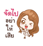 Coach Emmie（個別スタンプ：5）