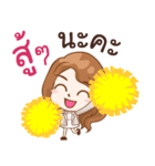 Coach Emmie（個別スタンプ：12）