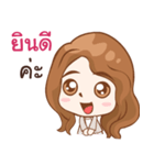 Coach Emmie（個別スタンプ：13）