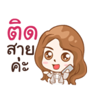 Coach Emmie（個別スタンプ：14）