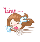Coach Emmie（個別スタンプ：15）