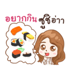 Coach Emmie（個別スタンプ：16）
