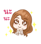 Coach Emmie（個別スタンプ：17）