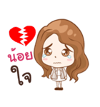 Coach Emmie（個別スタンプ：19）
