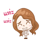 Coach Emmie（個別スタンプ：21）