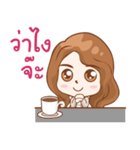 Coach Emmie（個別スタンプ：22）