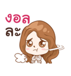 Coach Emmie（個別スタンプ：32）