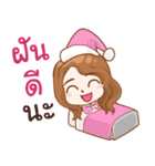 Coach Emmie（個別スタンプ：39）