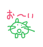 グラフィティ猫ちゃん（個別スタンプ：17）