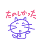 グラフィティ猫ちゃん（個別スタンプ：21）