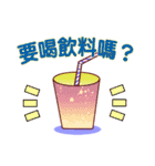 Anything to drink？（個別スタンプ：1）