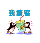 Anything to drink？（個別スタンプ：6）