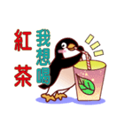 Anything to drink？（個別スタンプ：10）