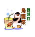 Anything to drink？（個別スタンプ：15）