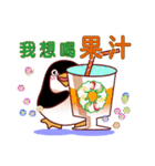 Anything to drink？（個別スタンプ：24）