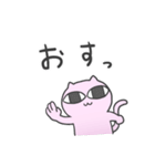 自分で使いたいので作ったスタンプ（個別スタンプ：1）