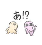 自分で使いたいので作ったスタンプ（個別スタンプ：8）
