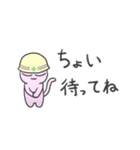 自分で使いたいので作ったスタンプ（個別スタンプ：28）