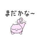 自分で使いたいので作ったスタンプ（個別スタンプ：29）