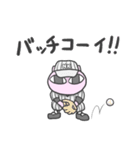 自分で使いたいので作ったスタンプ（個別スタンプ：30）