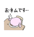 自分で使いたいので作ったスタンプ（個別スタンプ：35）