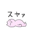 自分で使いたいので作ったスタンプ（個別スタンプ：36）
