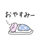 自分で使いたいので作ったスタンプ（個別スタンプ：37）