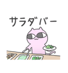 自分で使いたいので作ったスタンプ（個別スタンプ：38）