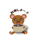 yoppybear（個別スタンプ：3）