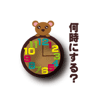 yoppybear（個別スタンプ：4）