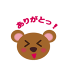 yoppybear（個別スタンプ：23）