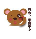 yoppybear（個別スタンプ：29）