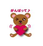 yoppybear（個別スタンプ：34）