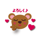 yoppybear（個別スタンプ：35）