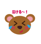 yoppybear（個別スタンプ：39）