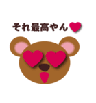 yoppybear（個別スタンプ：40）