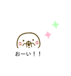 ましゅまろあざらし ☆吹き出し編☆（個別スタンプ：9）